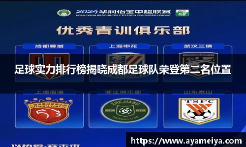 博鱼中国官方网站