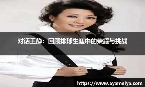 博鱼中国官方入口