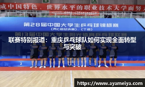 博鱼.体育官网