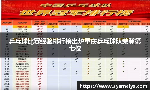 博鱼.boyu体育