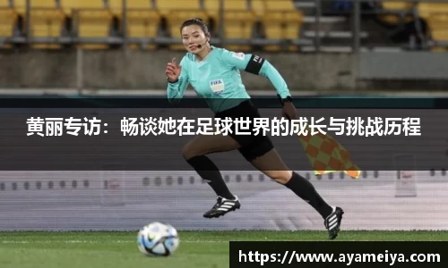 博鱼.体育官网