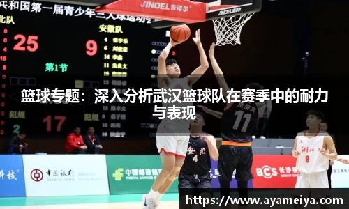 博鱼.boyu体育