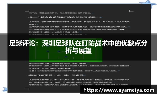 博鱼中国官方网站