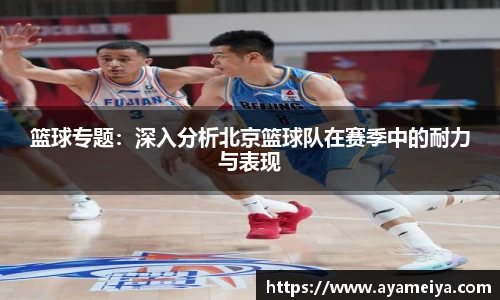 博鱼中国官方网站