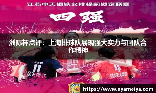 博鱼.体育官网