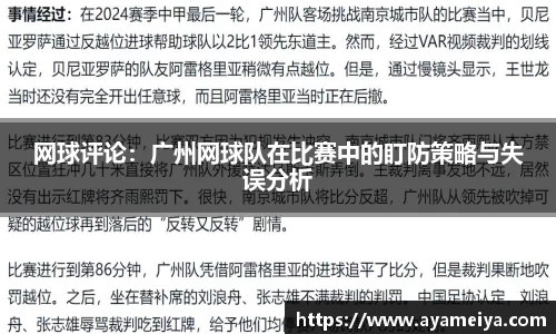 博鱼中国官方入口