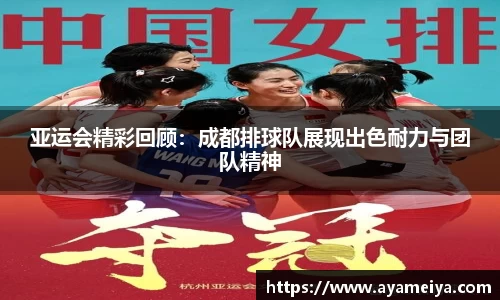 博鱼.体育官网