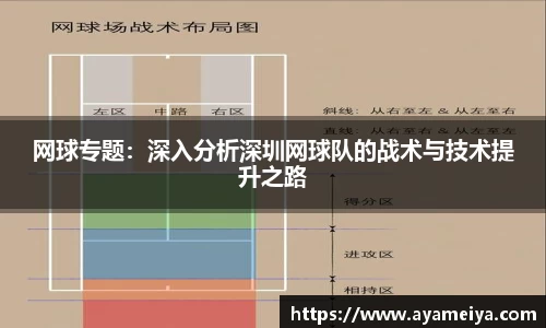 博鱼.boyu体育