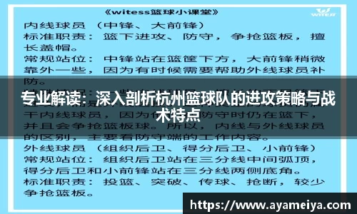 博鱼.boyu体育