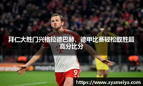 博鱼中国官方入口