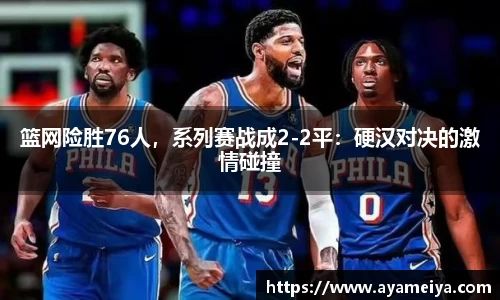 博鱼.boyu体育