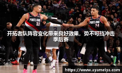 博鱼.boyu体育