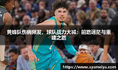 博鱼.体育官网
