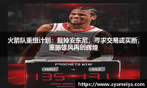 博鱼中国官方网站