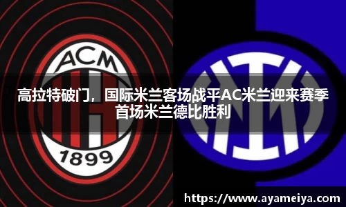 博鱼.体育官网