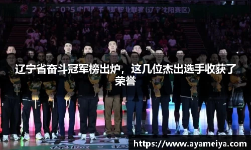 博鱼.boyu体育