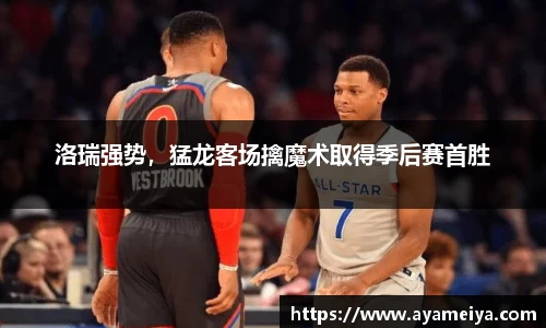 博鱼中国官方入口