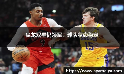 博鱼中国官方网站