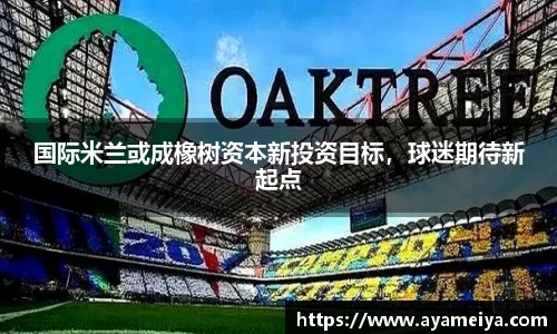 博鱼中国官方网站