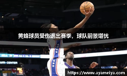博鱼.boyu体育