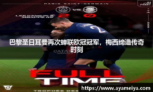 博鱼.体育官网