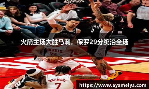 博鱼.boyu体育
