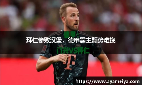 博鱼.体育官网