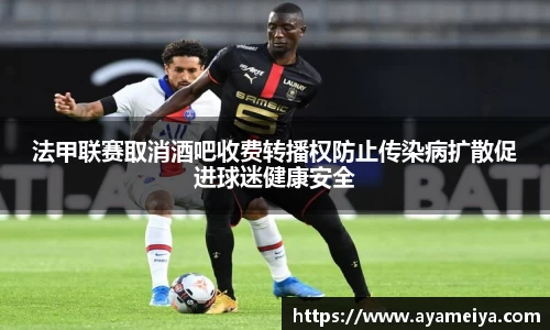 博鱼中国官方入口