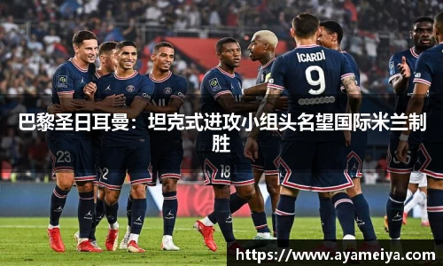 博鱼.boyu体育