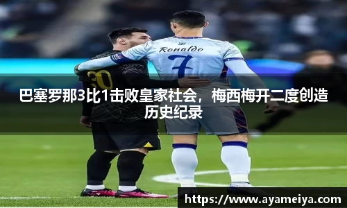 博鱼中国官方网站