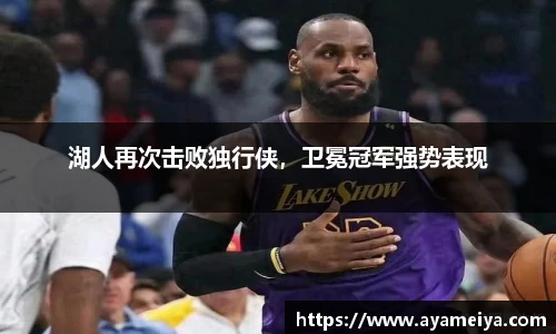博鱼.体育官网