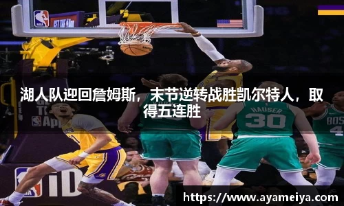 博鱼.体育官网