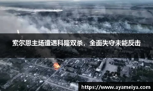 博鱼.boyu体育