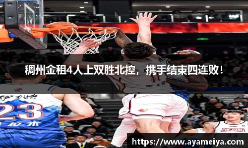 博鱼中国官方入口