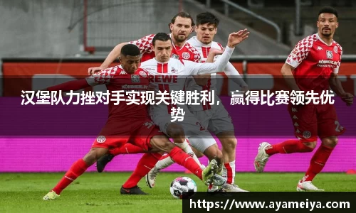 博鱼中国官方网站