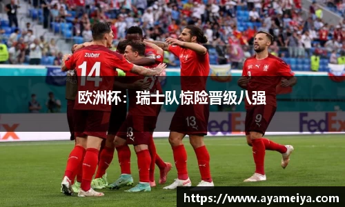 博鱼.体育官网