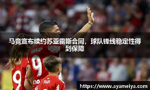 博鱼.体育官网