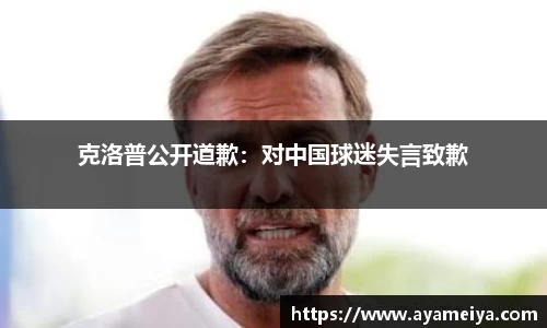 博鱼.boyu体育