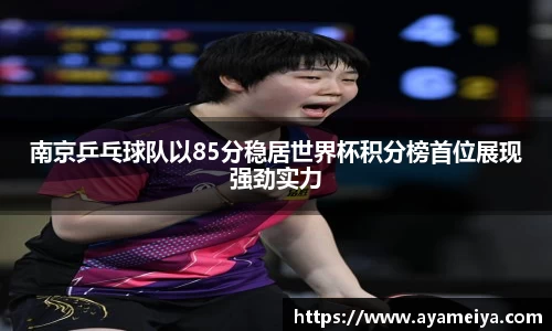 博鱼中国官方入口