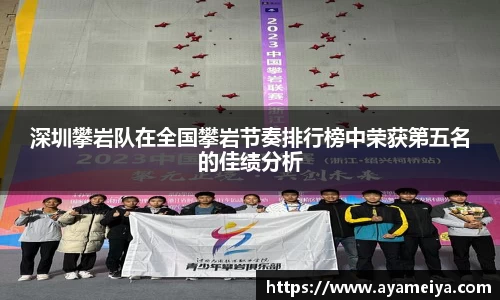 博鱼中国官方入口