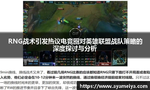 博鱼中国官方入口
