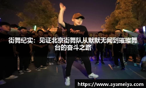博鱼.boyu体育
