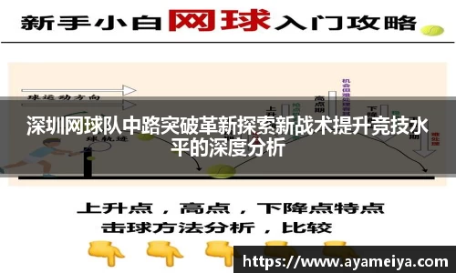博鱼中国官方网站