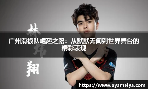 博鱼.体育官网