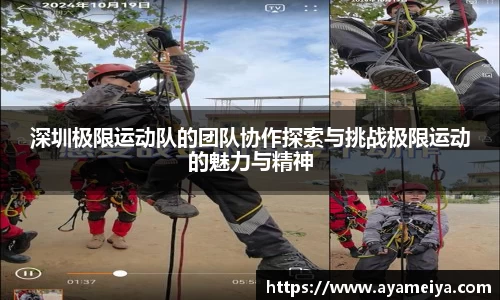 博鱼中国官方入口