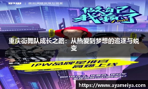 博鱼中国官方网站