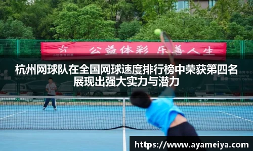 博鱼.boyu体育