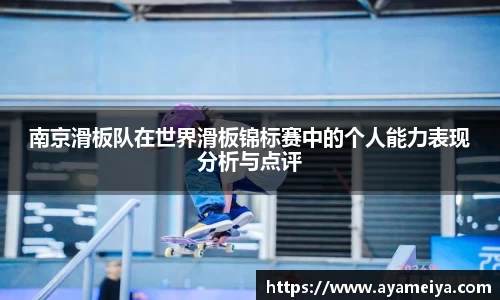 博鱼中国官方网站