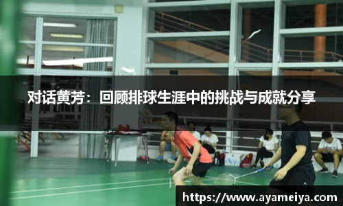 博鱼中国官方网站