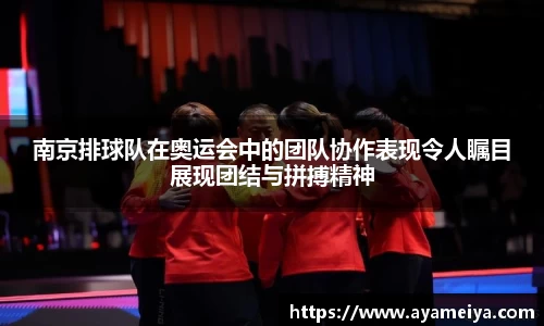 博鱼中国官方入口